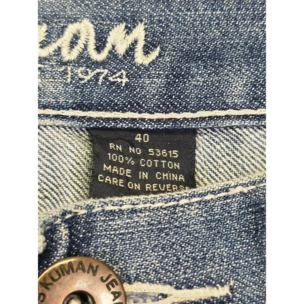 Koman vtg shorts